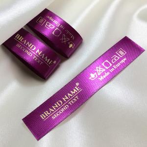 Marken- und Wäsche-Etiketten Modell TL-M20 Markenname bedruckte Textiletiketten - TL-M20